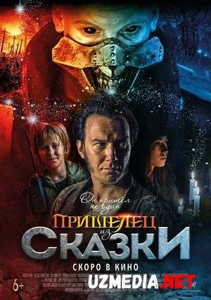 Ertakdan kelgan begona / Ertakdagi Begona Uzbek tilida O'zbekcha tarjima kino 2019 HD tas-ix skachat