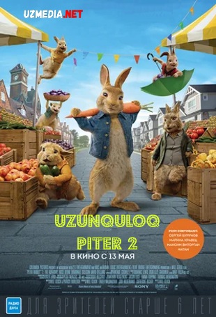 Uzunquloq Piter 2 / Quyoncha Piter 2 Multfilm Uzbek tilida O'zbekcha tarjima 2021 HD tas-ix skachat