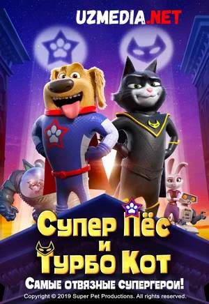 Super it va Turbo mushuk Uzbek tilida O'zbekcha tarjima kino 2019 HD tas-ix skachat