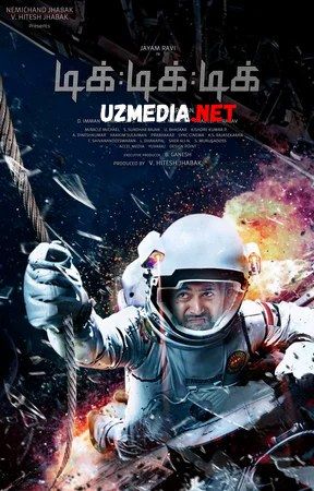 Afsungar Fazogir / Sehrgar kosmanavt / Sexrgar kasmanaft Hind kino Uzbek tilida O'zbekcha tarjima kino 2017 HD tas-ix skachat