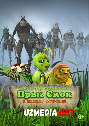 Skok: Xazina qidirish / Sakrovchi skok / Chigirtka skok Multfilm Uzbek tilida tarjima 2020 HD O'zbek tilida HD tas-ix skachat