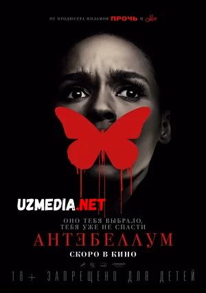 Antebellum Uzbek tilida O'zbekcha tarjima kino 2020 HD tas-ix skachat