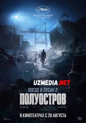 Pusanga ketayotgan poyezd 2: Yarim Orol Ujas kino Uzbek tilida O'zbekcha tarjima kino 2020 HD tas-ix skachat
