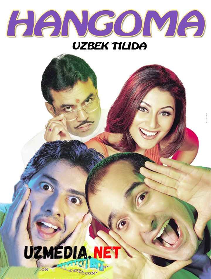 Hagoma / Xangoma Hind kino Komediya Uzbek tilida tarjima 2003 HD O'zbek tilida HD tas-ix skachat
