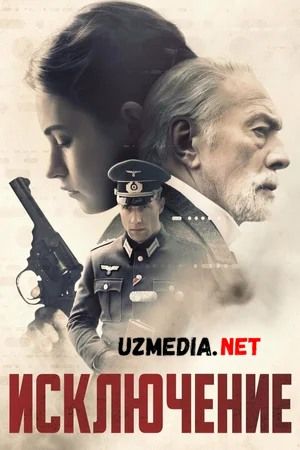Istisno Uzbek tilida O'zbekcha tarjima kino 2016 HD tas-ix skachat