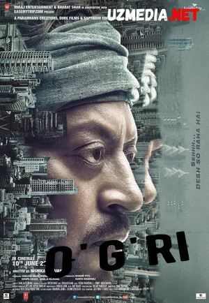 O'g'ri / Ogri / Ug'ri / Qo'g'irchoq Hind kino Uzbek tilida O'zbekcha tarjima kino 2016 HD tas-ix skachat