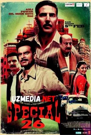 26-maxsus guruh / Yigirma oltinchi mahsus gurux / 26 qaroqchilar Hind kino Uzbek tilida O'zbekcha tarjima kino 2013 HD tas-ix skachat