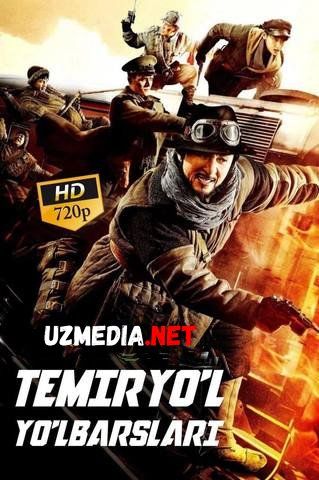Temiryo'l yo'lbarslari / Poyezdagi o'g'irlik Uzbek tilida O'zbekcha tarjima kino 2016 HD tas-ix skachat