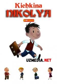 Kichkina nikolya (1-52) Barcha qismlar Multfilm Uzbek tilida tarjima 2009 HD O'zbek tilida tas-ix skachat
