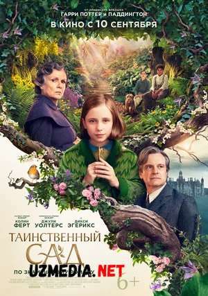 Yashirin bog ' / Sirli bog' Uzbek tilida O'zbekcha tarjima kino 2020 HD tas-ix skachat