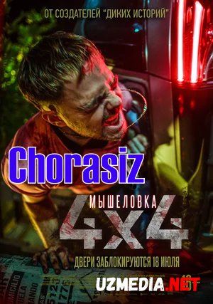 Chorasiz / Imkonsiz / Ilojsiz / 4x4 / Sichqoncha Premyera Uzbek tilida O'zbekcha tarjima kino 2019 HD tas-ix skachat