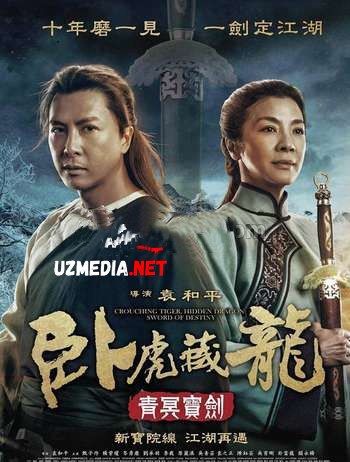 Taqdir qilichi Uzbek tilida O'zbekcha tarjima kino 2015 HD tas-ix skachat