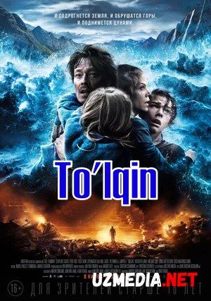 To'lqin / Tolqin / Tulqin Premyera Uzbek tilida O'zbekcha tarjima kino 2015 HD tas-ix skachat