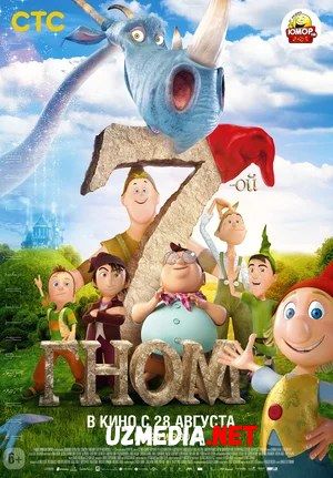 Yettinchi / 7-Gnom Multfilm Uzbek tilida tarjima 2014 HD O'zbek tilida tas-ix skachat
