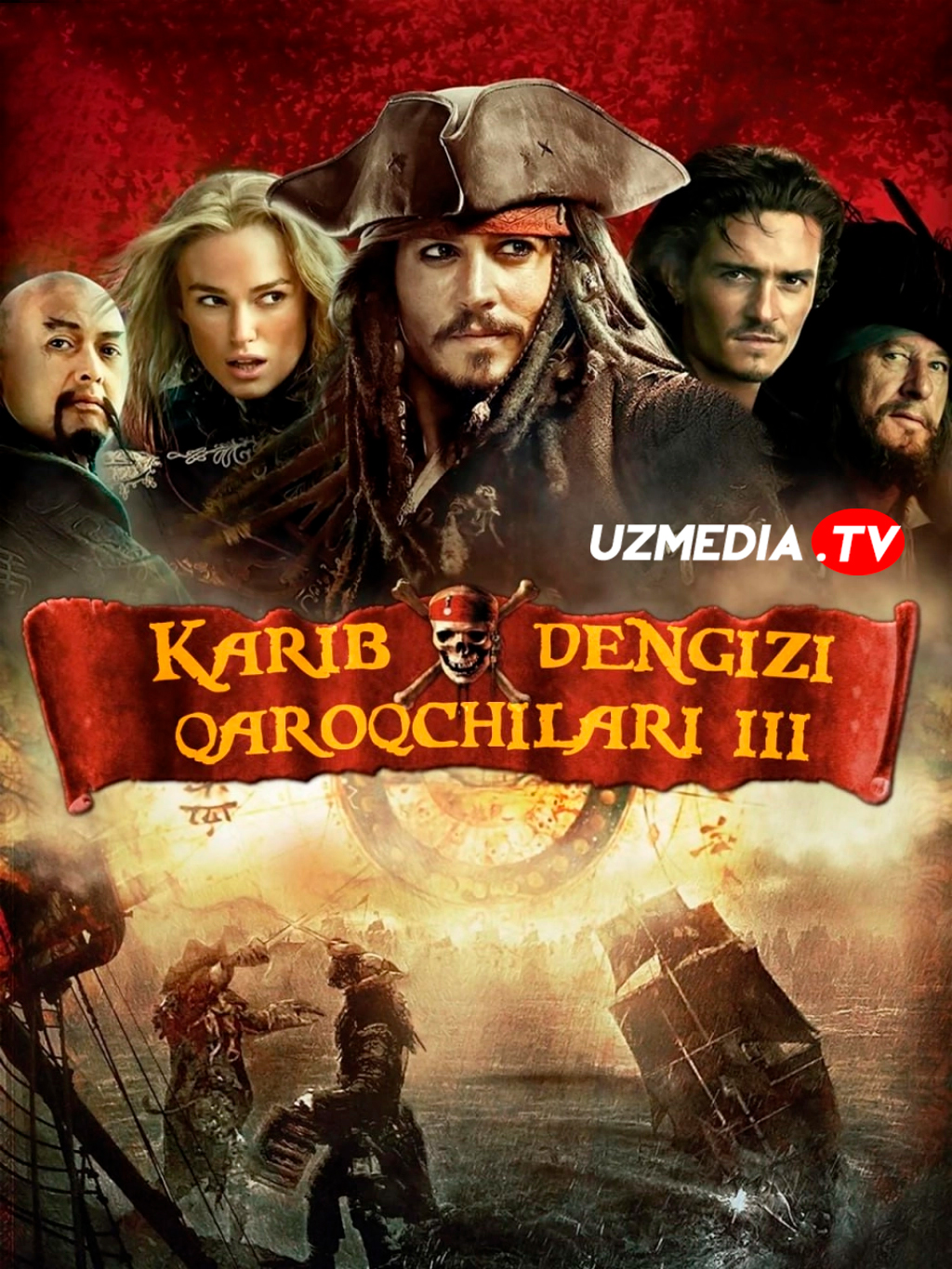 Karib Dengizi Qaroqchilari 3: Dunyolar chegarasida Uzbek tilida O'zbekcha tarjima kino 2007 Full HD tas-ix skachat