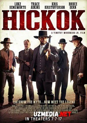 Hikok / Xikok Uzbek tilida O'zbekcha tarjima kino 2017 HD tas-ix skachat