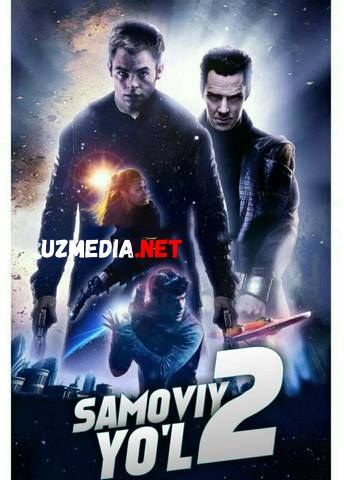 Samoviy yo'l 2: Qasos Uzbek tilida O'zbekcha tarjima kino 2013 HD tas-ix skachat