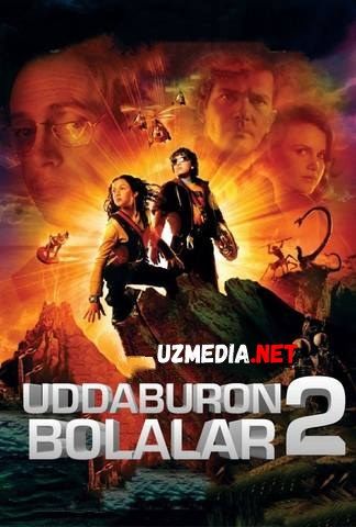 Uddaburon bolalar 2 Uzbek tilida O'zbekcha tarjima kino 2002 HD tas-ix skachat