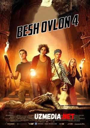 Besh ovlon 4 / 5 ovlon 4 / Besh do'st 4 Uzbek tilida O'zbekcha tarjima kino 2015 HD tas-ix skachat