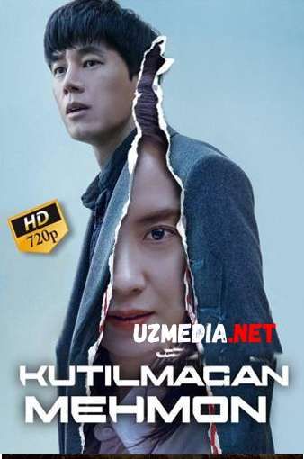 Kutilmagan Mehmon / Kutulmagan Mexmon Korea filmi 2020 Uzbek tilida O'zbekcha tarjima kino HD tas-ix skachat