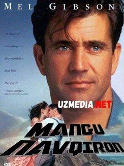 Mangu navqiron / Abadiy yosh Uzbek tilida O'zbekcha tarjima kino 1992 HD tas-ix skachat