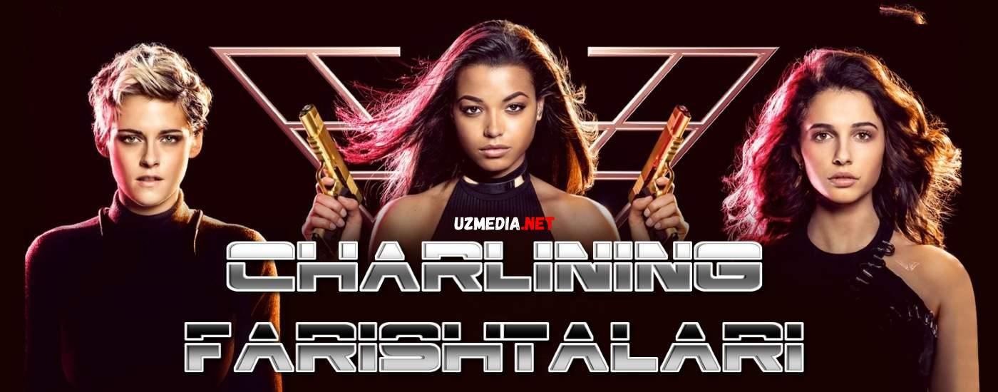 Trans Mia Isabella fotosuratlari