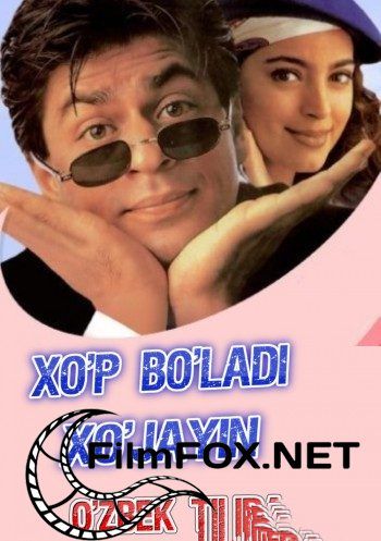 Xo'p bo'ladi xo'jayin Hind kino Uzbek tilida 1997 kino HD tasix skachat