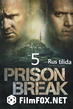 Побег из тюрьмы 5 сезон 1-9 серия / Panjara ortida 5-fasl 1-9-qismlar Rus tilida
