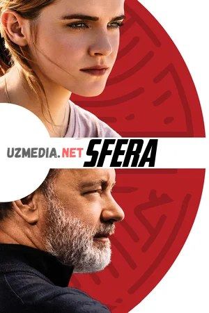 Sfera / Qobiq / Doira / Davra Uzbek tilida O'zbekcha tarjima kino 2017 HD tas-ix skachat