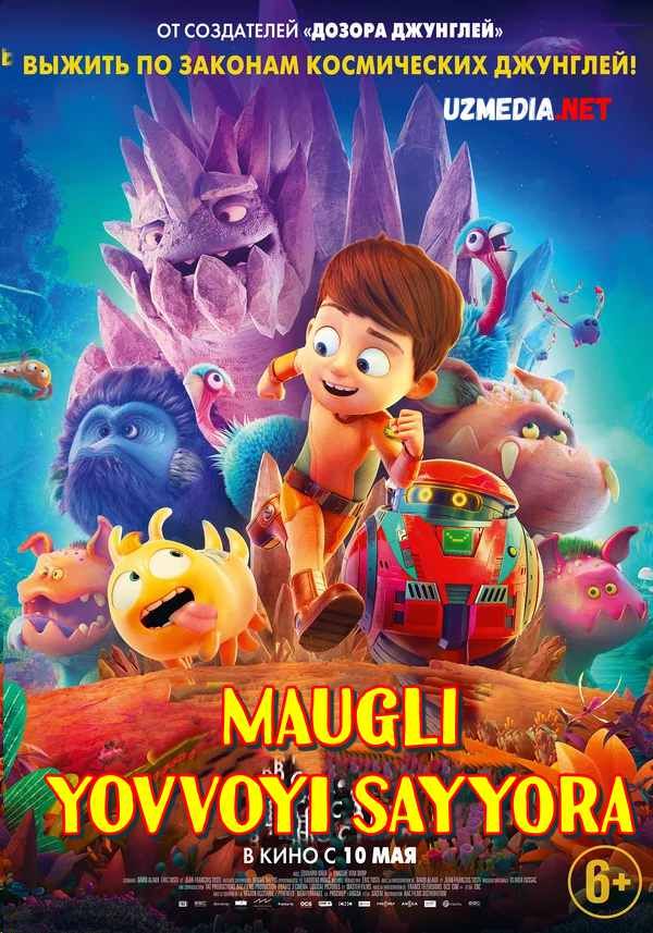 Maugli: Yovvoyi sayyora 2019 Multfilm Uzbek tilida tarjima HD O'zbek tilida tas-ix skachat