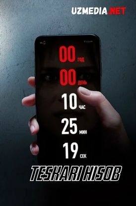 Teskari hisob / xisob Ujas Qo'rqinchli kino Uzbek tilida O'zbekcha tarjima kino 2019 HD tas-ix skachat