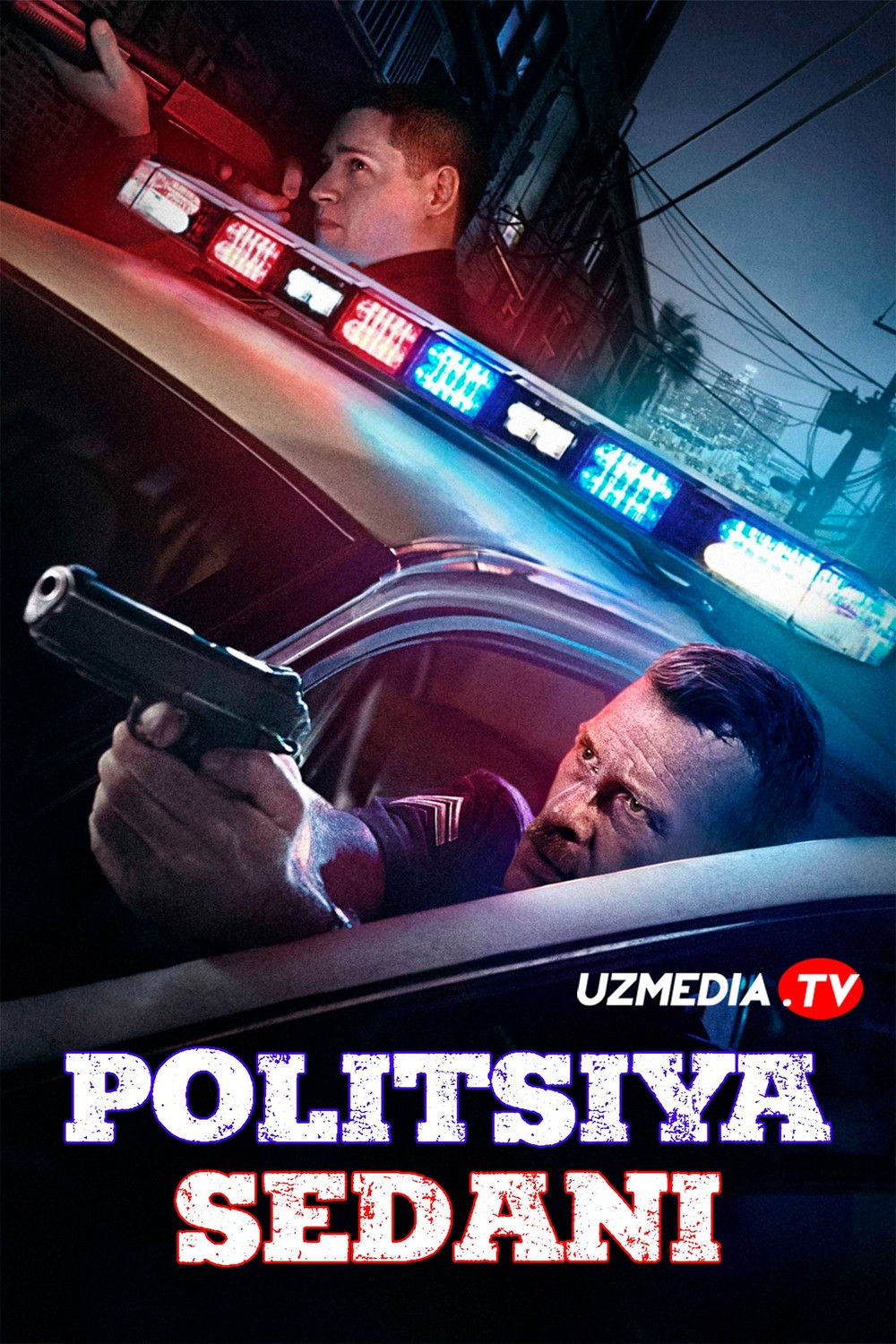 Politsiya / Polisiya / Palitsiya sedani Premyera Uzbek tilida O'zbekcha tarjima kino 2019 HD tas-ix skachat