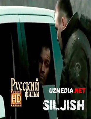 Siljish / Izsiz o'g'ri Premyera Uzbek tilida O'zbekcha tarjima kino 2017 HD tas-ix skachat