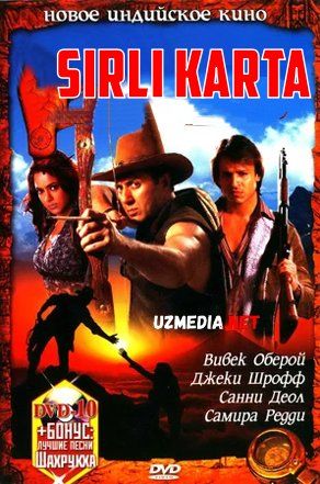 Sirli Xarita xind kino / Harita hind kino Uzbek tilida O'zbekcha tarjima kino 2006 HD tas-ix skachat