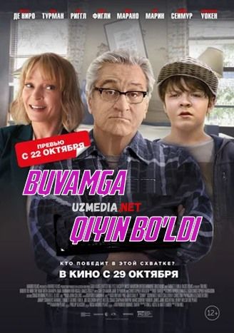 Buvamga qiyin bo'ldi / Bobom bilan urush Premyera 2020 Uzbek tilida O'zbekcha tarjima kino HD tas-ix skachat
