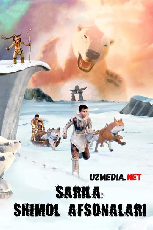 Shimol afsonalari / Sarila afsonalari / Yo'qotilgan yer  Multfilm Uzbek tilida tarjima 2013 Full HD O'zbek tilida tas-ix skachat