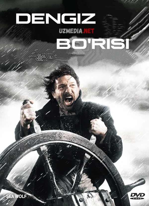 Dengiz bo'risi / Денгиз буриси Uzbek tilida O'zbekcha tarjima kino 2008 Full HD tas-ix skachat