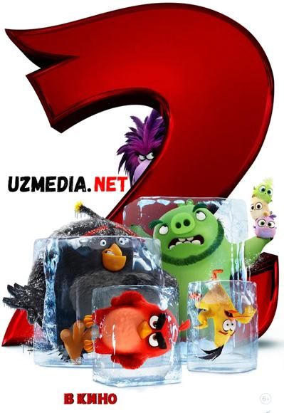 Jaxldor qushlar 2 / Jahldor qushlar 2 Multfilm Uzbek tilida tarjima 2019 HD O'zbek tilida HD tas-ix skachat