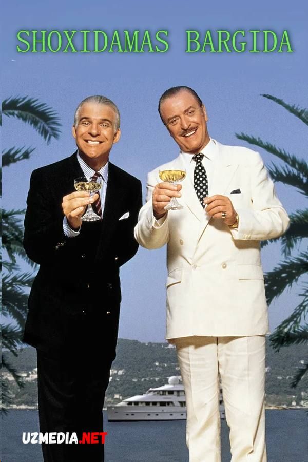 Shoxidamas Bargida Uzbek tilida O'zbekcha tarjima kino 1988 Full HD tas-ix skachat