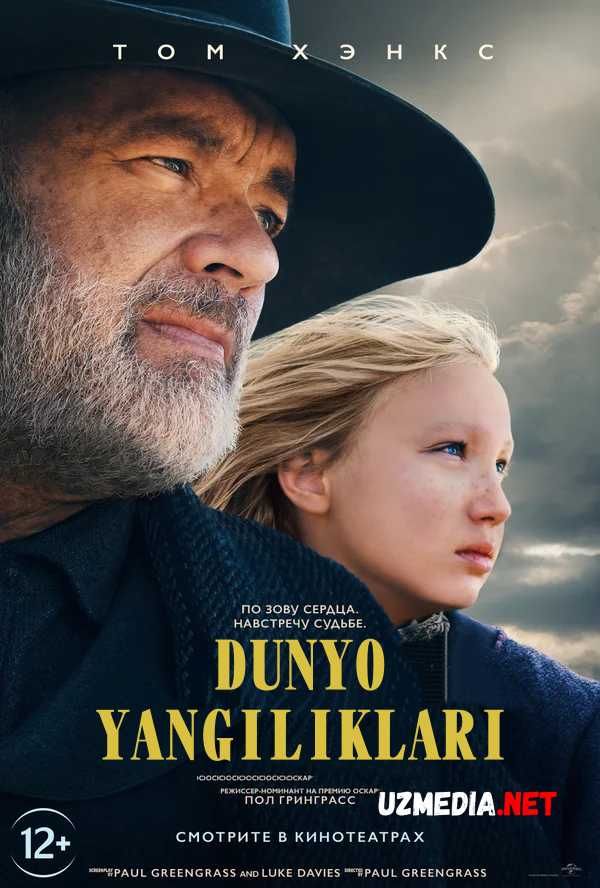 Dunyo yangiliklari / Dunyo bo'ylab yangiliklar Premyera 2020 Uzbek tilida O'zbekcha tarjima kino Full HD tas-ix skachat