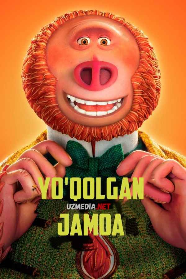 Yo'qolgan jamoa / Yo'qolgan aloqa Multfilm Uzbek tilida tarjima 2019 Full HD O'zbek tilida tas-ix skachat