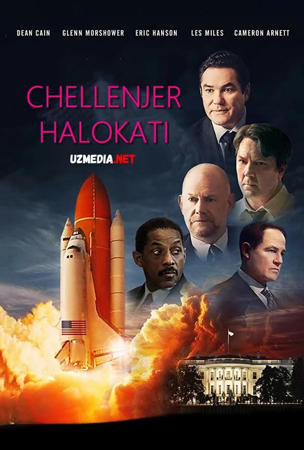 Chellendjer halokati / Chenneljer ofati Uzbek tilida O'zbekcha tarjima kino 2019 Full HD tas-ix skachat