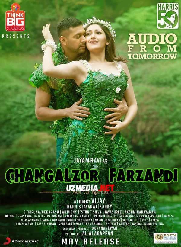 Changalzor farzandi / O'rmon jungli bolasi Premyera Hind kino Uzbek tilida O'zbekcha tarjima kino 2017 Full HD tas-ix skachat