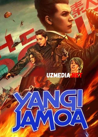 Yangi jamoa / Yangi guruh Uzbek tilida 2019 kino HD O'zbekcha tarjima tasix skachat