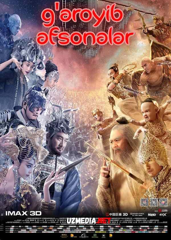 G'aroyib afsonalar 2016 Uzbek tilida O'zbekcha tarjima kino Full HD tas-ix skachat