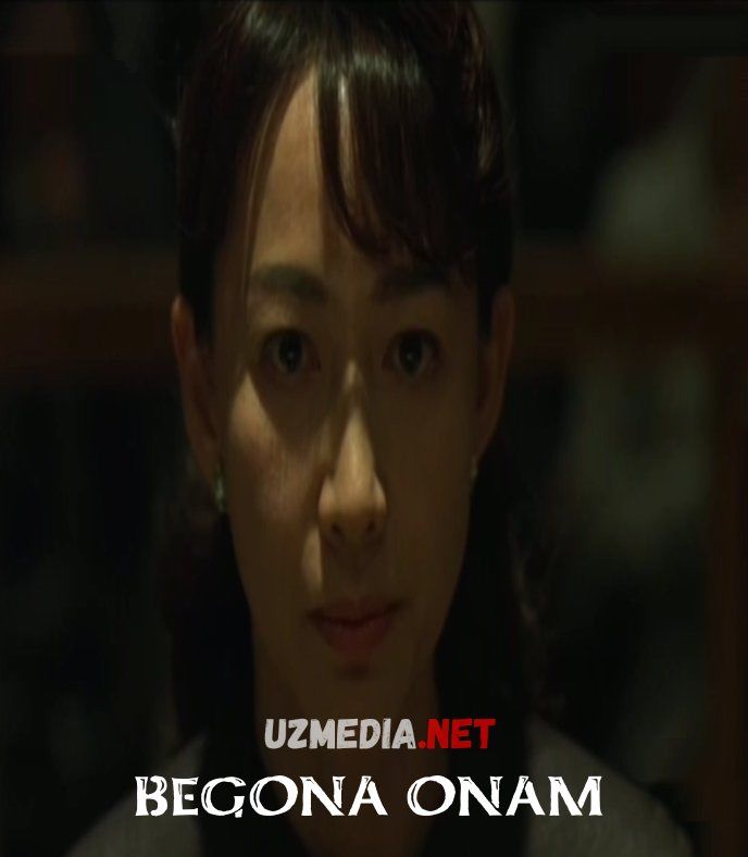 Begona onam Yaponiya filmi Uzbek tilida O'zbekcha tarjima kino 2019 Full HD tas-ix skachat