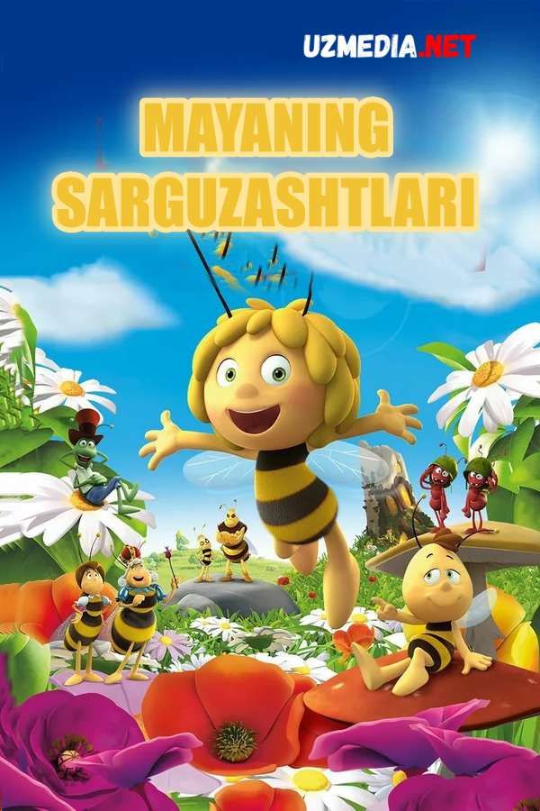 Mayaning sarguzashtlari Uzbek tilida O'zbekcha tarjima kino 2014 Full HD tas-ix skachat