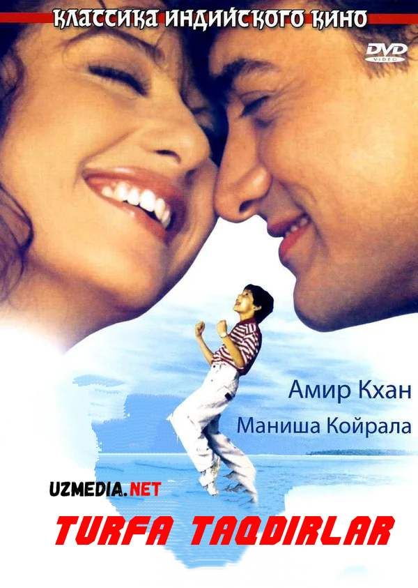 Turfa taqdirlar / Turli taqdirlar Hind kino Uzbek tilida O'zbekcha tarjima kino 1995 Full HD tas-ix skachat