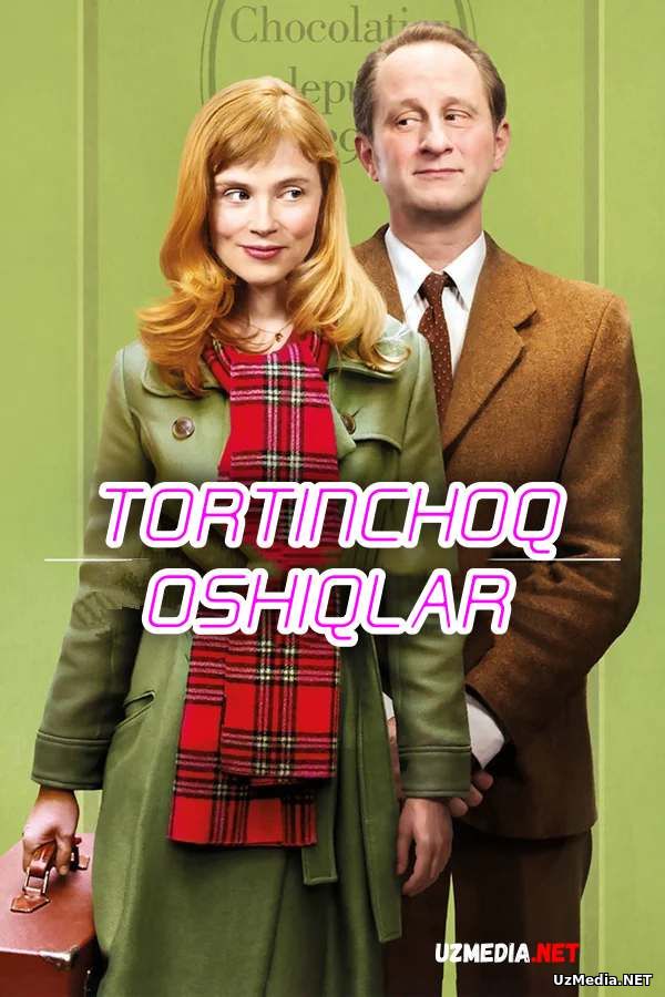 Pinhona dil izhori / Tortinchoq oshiqlar [Melodrama, Komediya] Uzbek tilida O'zbekcha tarjima kino 2010 Full HD tas-ix skachat