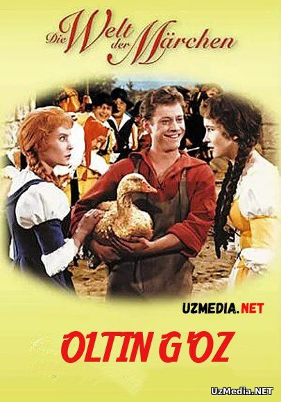 Oltin g'oz Germaniya filmi Uzbek tilida O'zbekcha tarjima kino 1964 Full HD tas-ix skachat